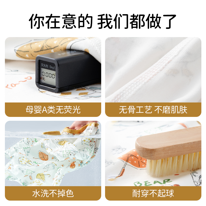 欧孕儿童秋衣秋裤套装纯棉a类男孩女孩保暖全棉内衣婴儿宝宝睡衣