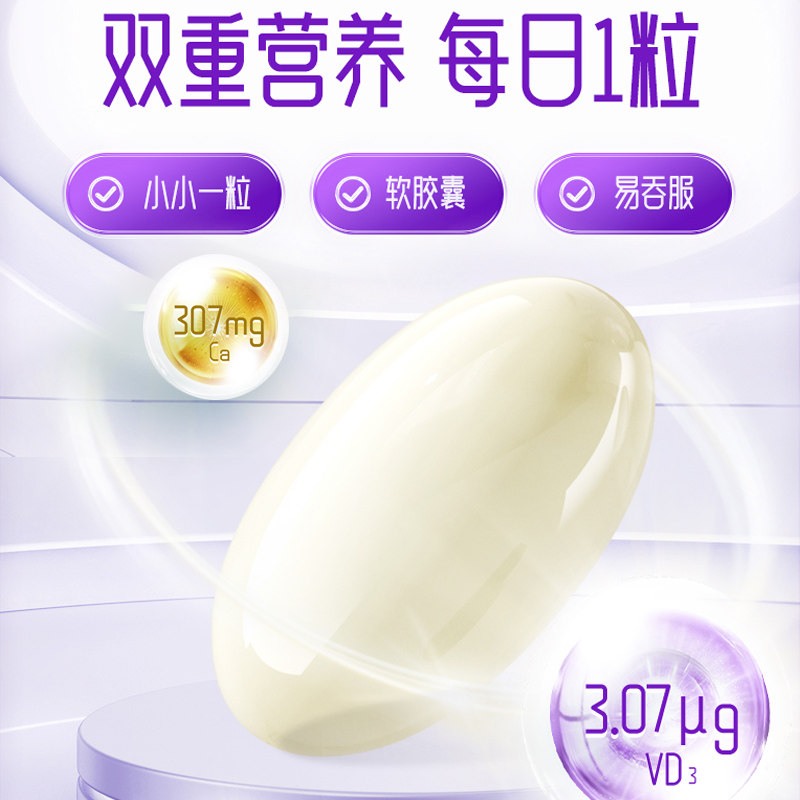 图 2