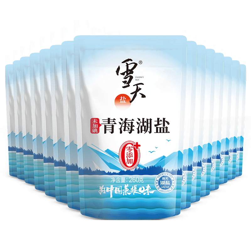 雪天无碘青海湖盐未加碘高端食盐260g*15包家用家庭调味无抗结剂 - 图0