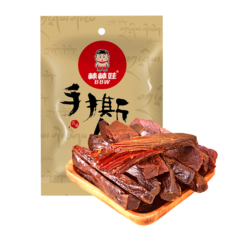 棒棒娃卤制手撕风干牛肉干五香味68g四川成都特产零食小吃休闲食 - 图0