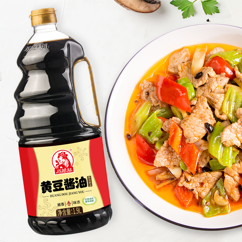 巧媳妇黄豆酱油生抽1.9L大桶装烹调炒菜卤炖调馅佐餐