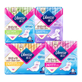 Libresse薇尔超值日夜54片 券后16.9元包邮