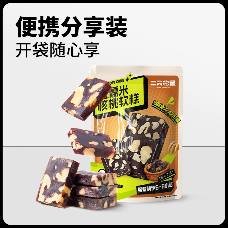 ֻѪŴ׺Ҹ250g19.9ȯ