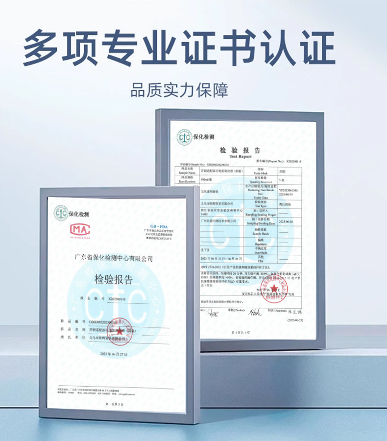 适用于小米米家2/3 MAX无线洗地机配件3 Pro滚刷滤网清洁液耗材,淘宝优惠券,粉丝福利购,淘宝优惠卷