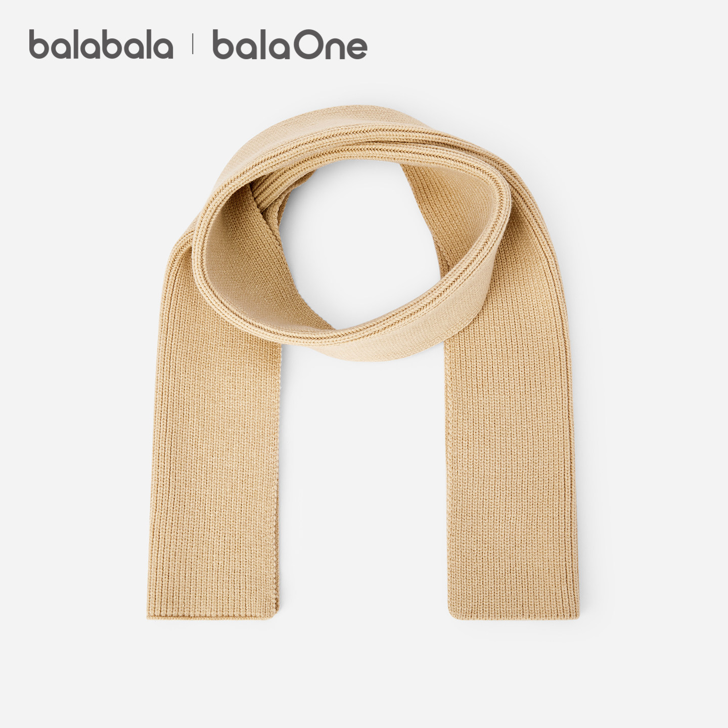 巴拉巴拉balaOne童装儿童围巾男童女童2025新款纯色舒适保暖时尚,淘宝优惠券,粉丝福利购,淘宝优惠卷