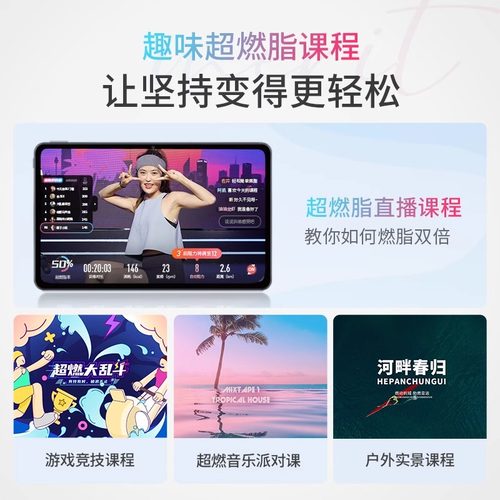 麦瑞克超燃脂划船机家用运动智能磁控静音划船机运动有氧健身Q1 - 图2