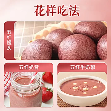 【过年送礼】西麦早黑晚红礼盒装2罐[10元优惠券]-寻折猪