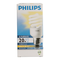 Philips standard spiral type energy saving lamp 20W incandescent lamp color 55 * 108mm