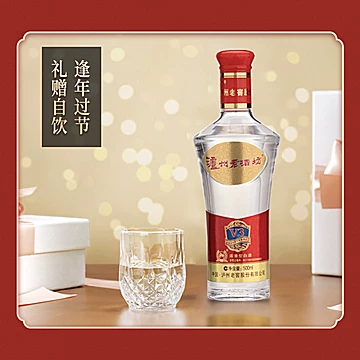 泸州老窖老酒坊V3浓香型白酒38度6瓶整箱装[100元优惠券]-寻折猪