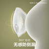 Babycare camellia anti-overflow breast pads during breastfeeding