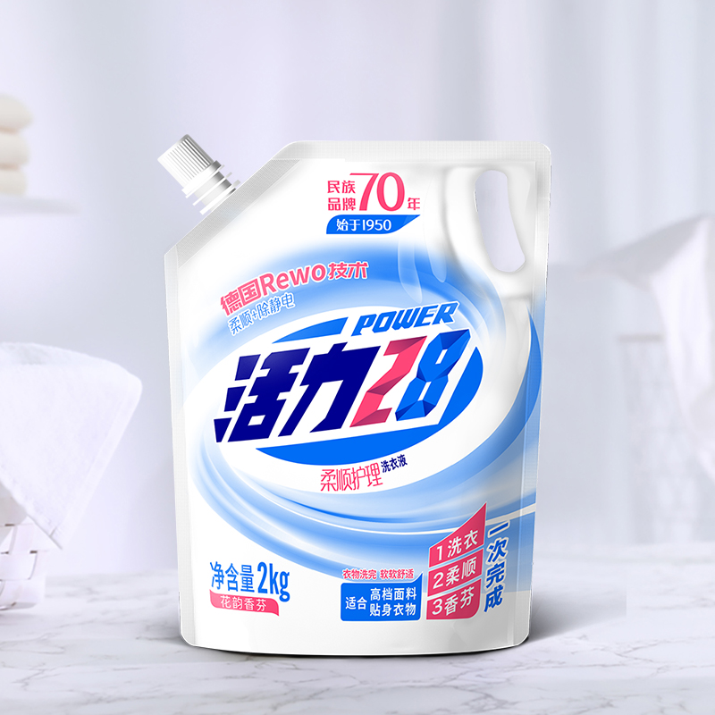 天猫超市活力28柔顺洗衣液16斤（2kg×4袋）深层去渍持久留香亲肤无刺激2