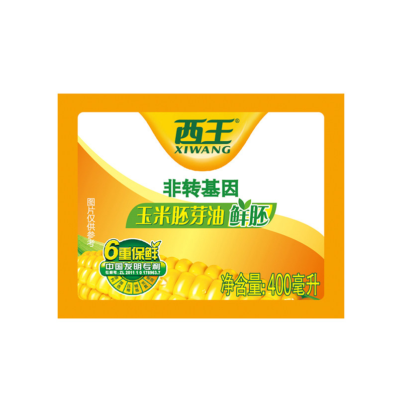 西王鲜胚玉米油400ml食用油非转基因物理压榨6重保鲜小瓶装便携,淘宝优惠券,粉丝福利购,淘宝优惠卷