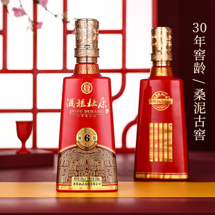 酒祖杜康6窖区500ml*6瓶整箱礼盒装