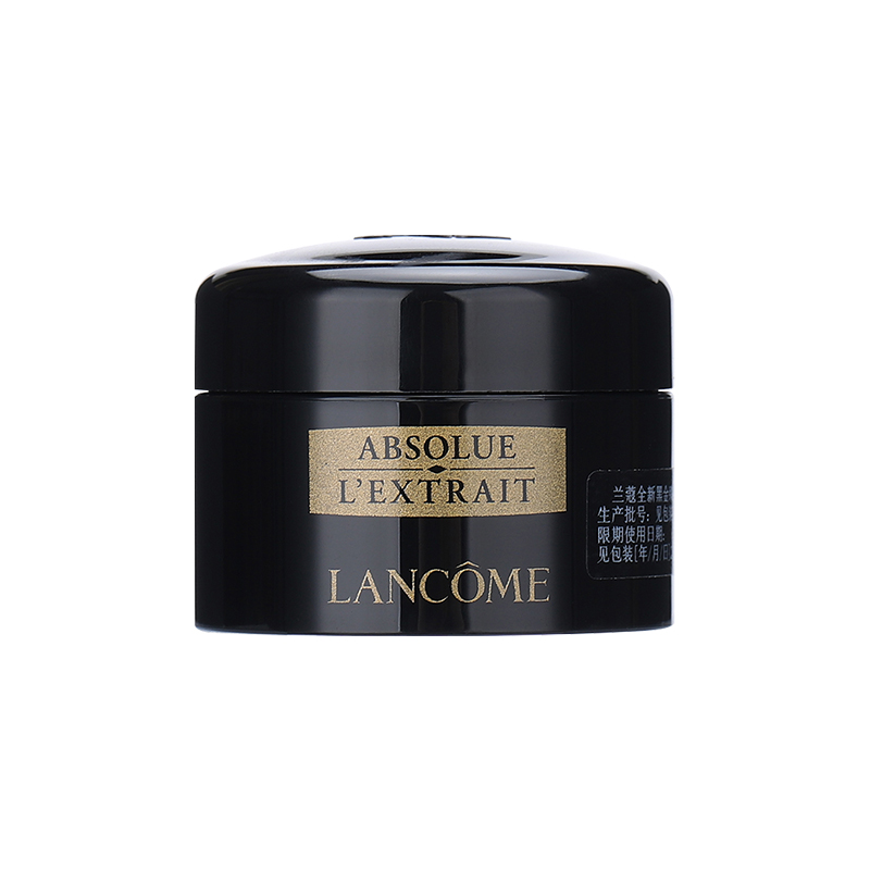 88VIPLancome ޢ ȫºڽ˪5ml156.55Ԫ+400Խ 