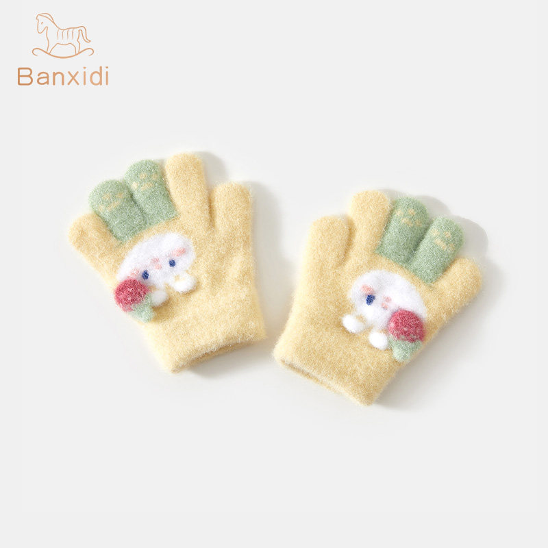 班喜迪儿童手套秋冬婴儿宝宝针织分指手套冬天女童保暖加厚五指套,淘宝优惠券,粉丝福利购,淘宝优惠卷