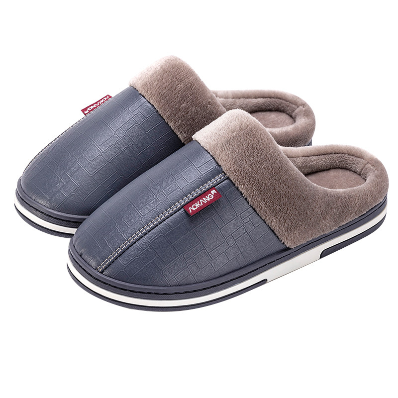 奥康高端皮面防水棉拖鞋男士秋冬季家居室内加绒保暖包跟PU皮拖鞋,淘宝优惠券,粉丝福利购,淘宝优惠卷