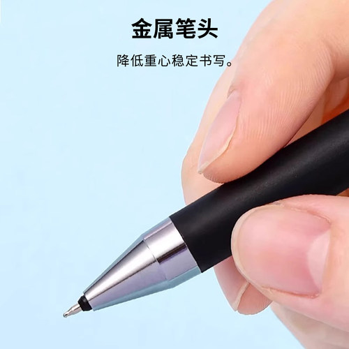 日本PILOT百乐笔Juice Up果汁笔按动式中性笔0.5黑色学生考试替芯 - 图3