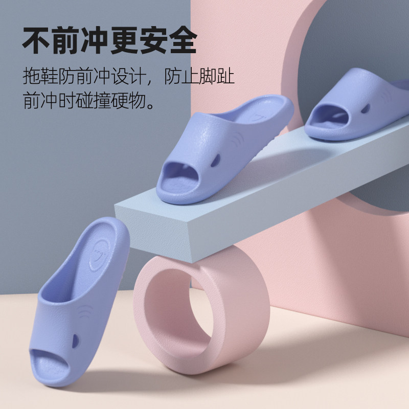 Puxi Little Shark Children's Anti-Slip Cartoon Sandals