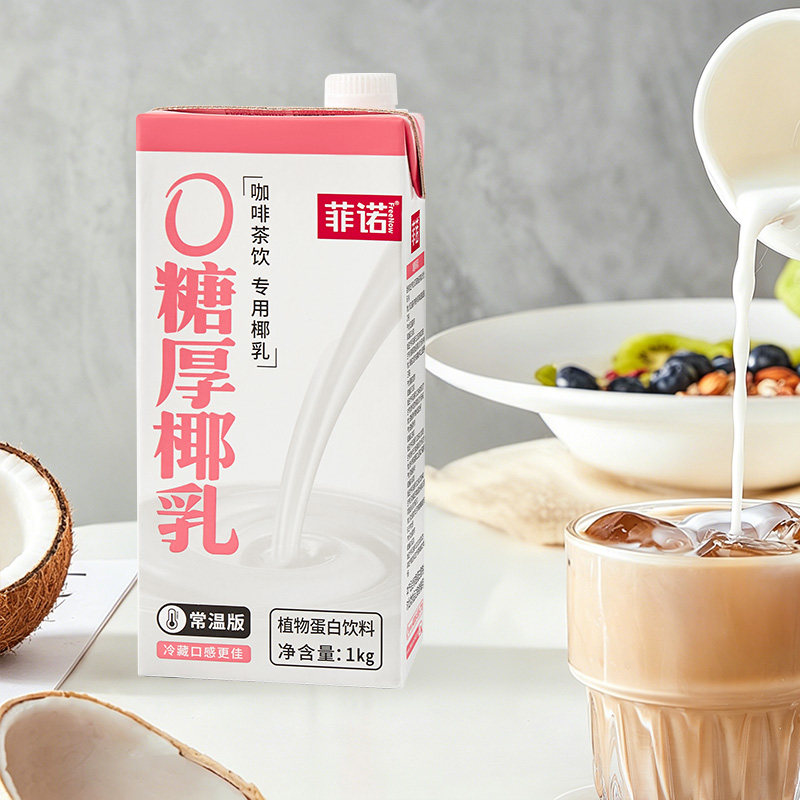 图 4