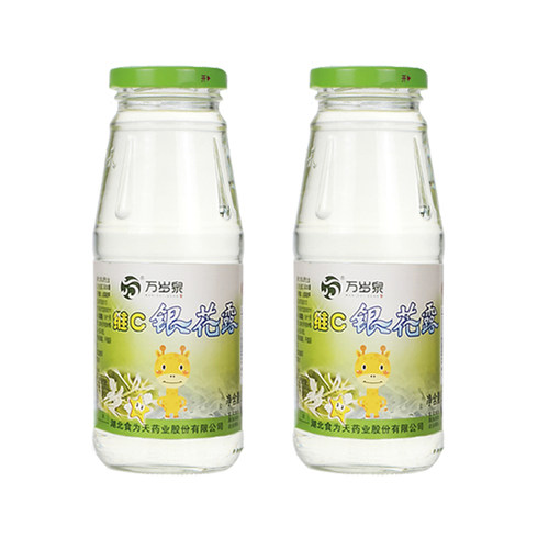 食为天金银花露无糖低糖植物草本清火凉茶饮料解暑清清宝奶粉伴侣 - 图3