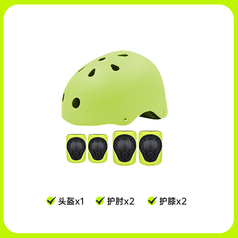 COOGHI酷骑儿童头盔+护具套装,淘宝优惠券,粉丝福利购,淘宝优惠卷