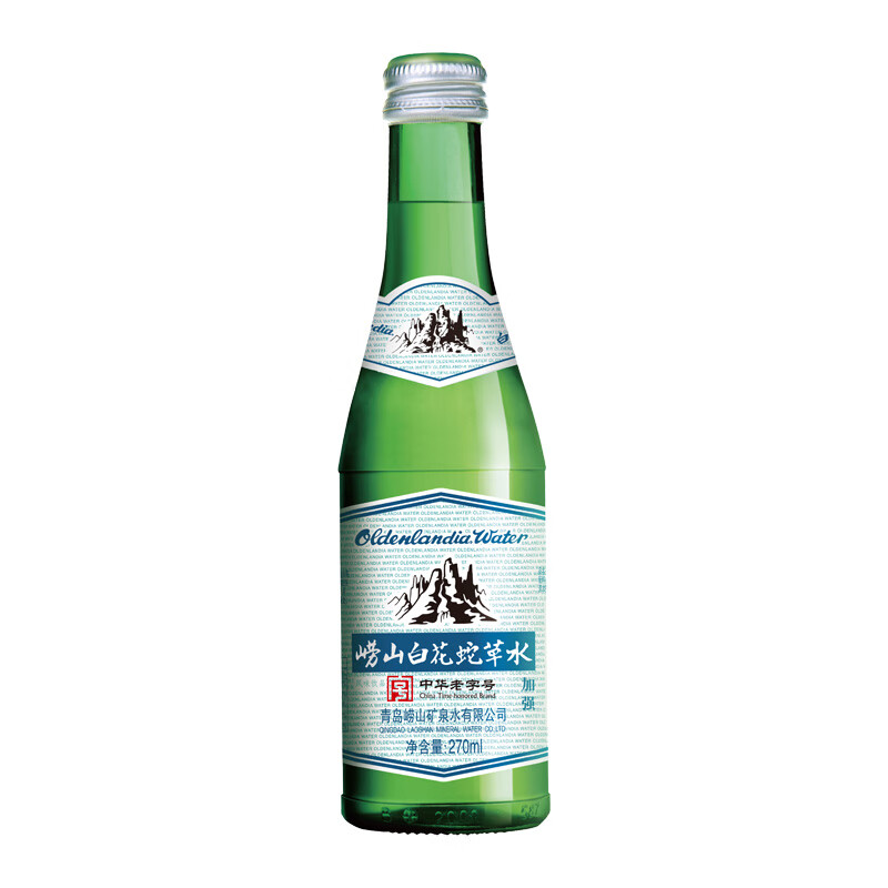 山东崂山白花蛇草水加强型无糖气泡水青岛特产中华老字号