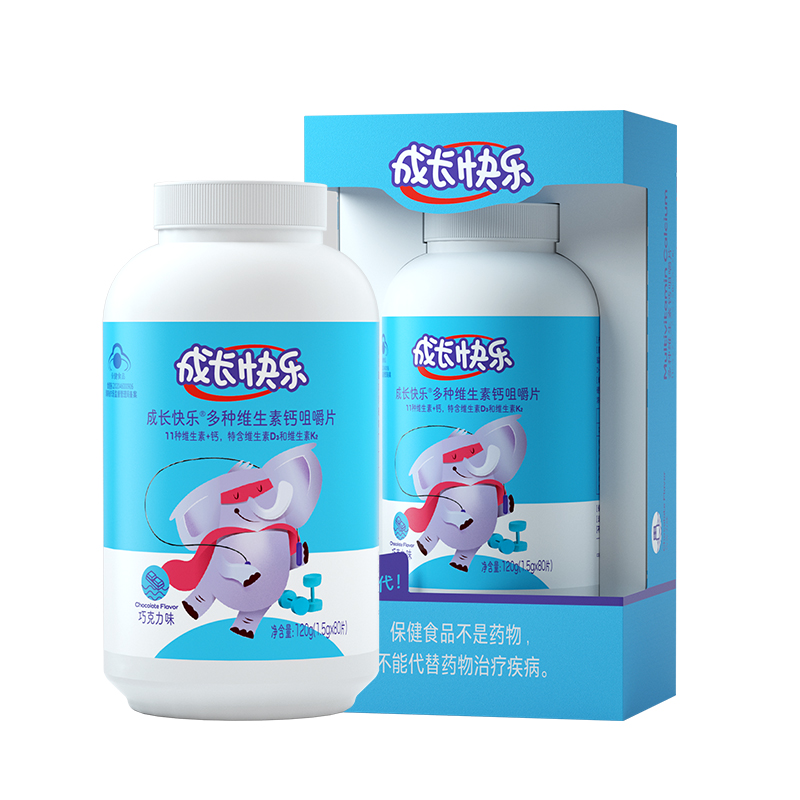 图 5