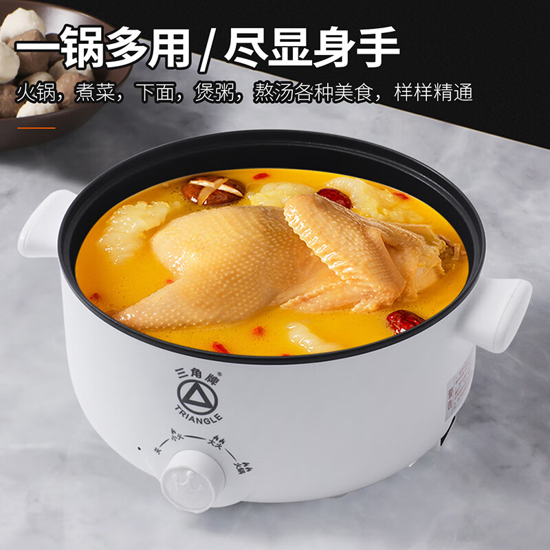 商品详情图片