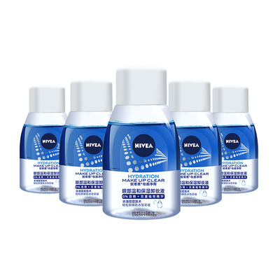 妮维雅卸妆水脸部温和不辣眼