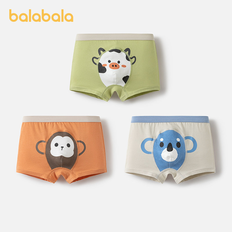 巴拉巴拉宝宝内裤棉平角a类男童四角短裤柔软平角裤子萌趣,淘宝优惠券,粉丝福利购,淘宝优惠卷
