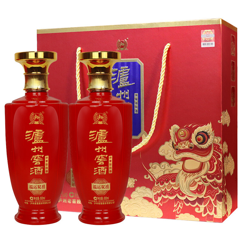 泸州老窖泸州窖酒福运双禧52度500ml*2*2浓香型高度白酒送礼礼盒 - 图1