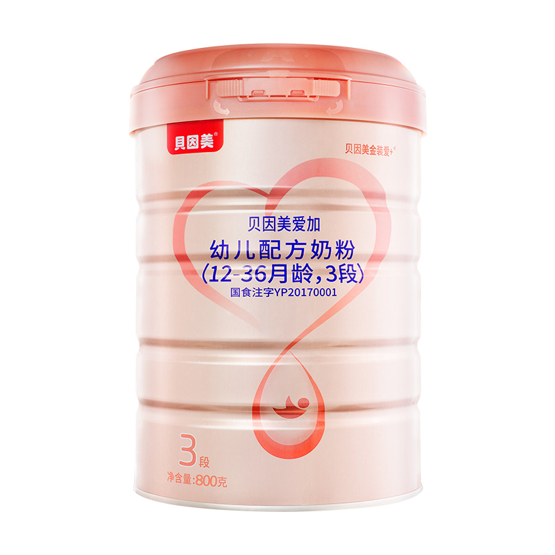 天猫超市【国字1号】贝因美爱加3段幼儿配方奶粉1-3周岁800g含乳铁蛋白0