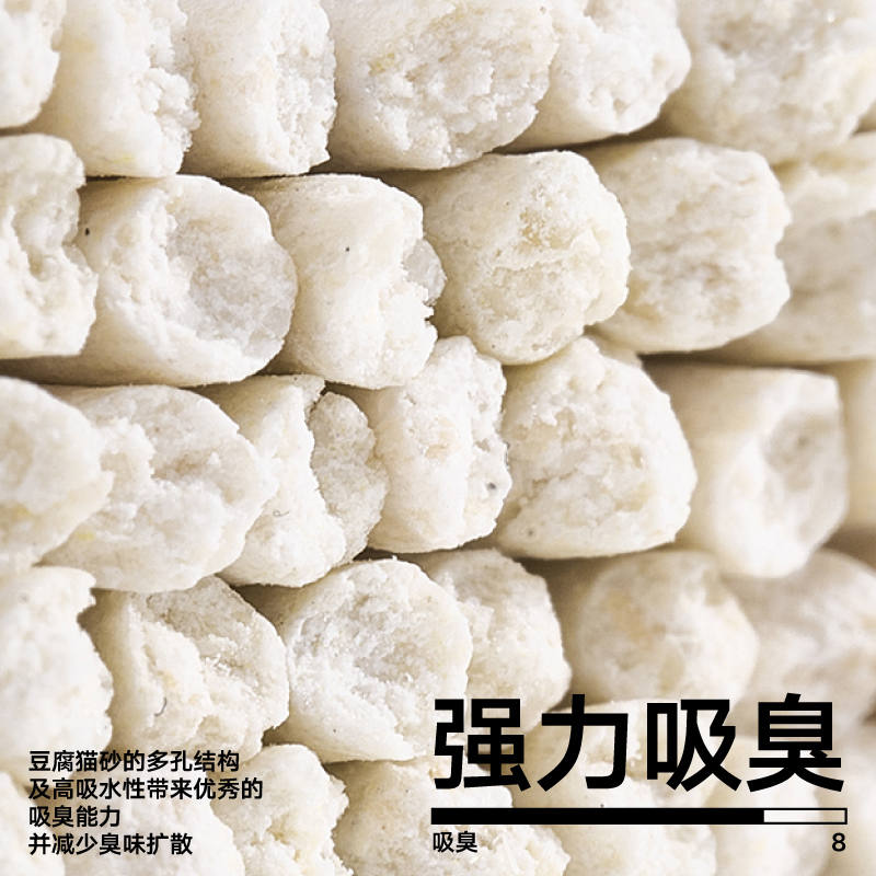 商品缩略图 1