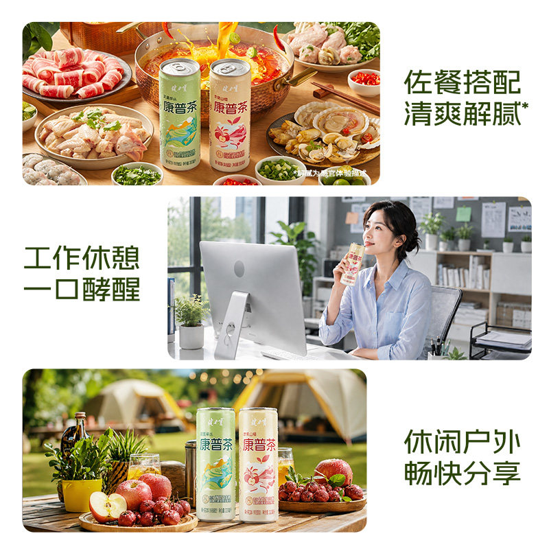 图 4