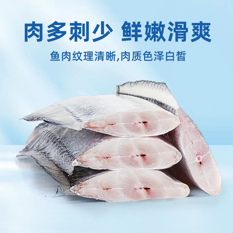 千牛农刀鱼段中段带鱼段新鲜冷冻小眼带鱼海鱼海鲜,淘宝优惠券,粉丝福利购,淘宝优惠卷