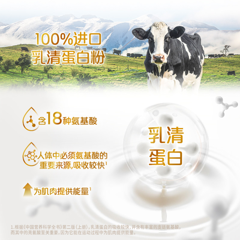 桂格蛋白粉益护燕麦礼1050g双重高蛋白即食燕麦节庆送礼