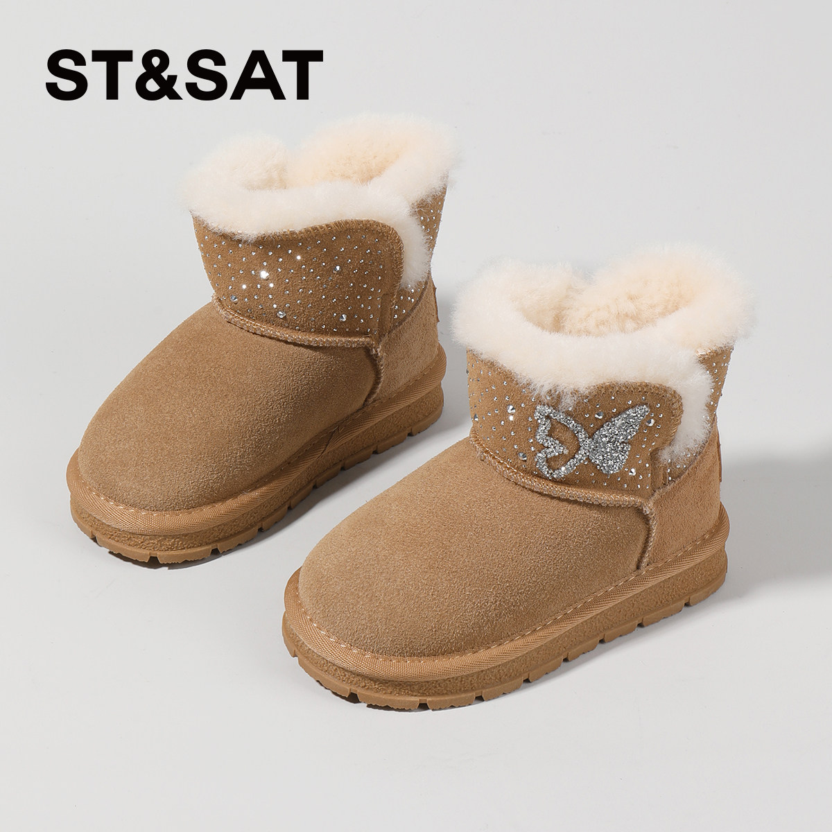 星期六童鞋儿童雪地靴冬季新款时尚保暖防滑宝宝鞋子加绒女童棉鞋,淘宝优惠券,粉丝福利购,淘宝优惠卷