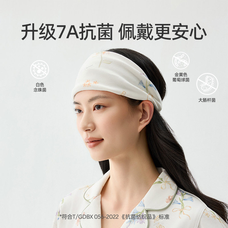 婧麒月子帽秋冬薄款纯棉产妇帽月子头巾发带十月11防风护额孕妇帽,淘宝优惠券,粉丝福利购,淘宝优惠卷