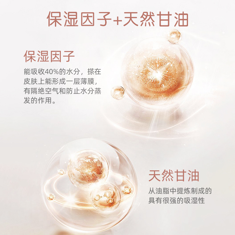 wickle七彩婴儿洗衣皂新生宝宝专用尿布婴幼儿专用肥皂