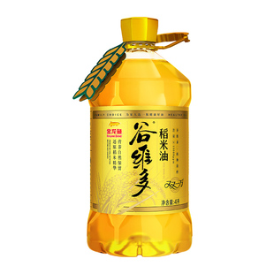 【金龙鱼】谷维多稻米油4L*2瓶