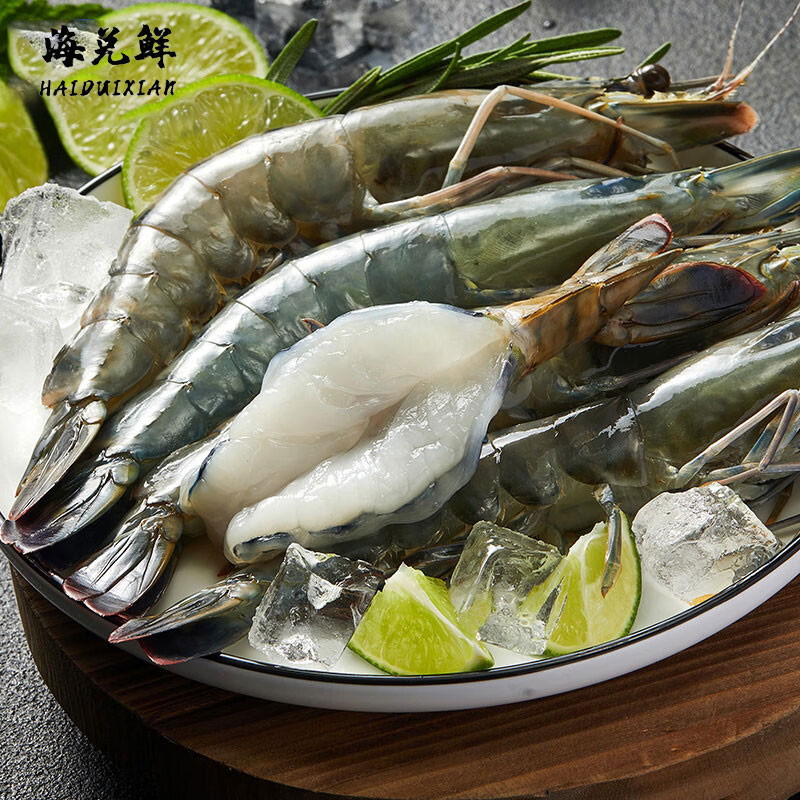 喵满分 特大号黑虎虾新鲜大虾1kg（20-30只）鲜活速冻海鲜水产 - 图1