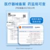 Aihujia disposable medical ice pack for rapid cooling