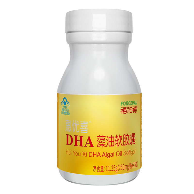 福施福DHA藻油软胶囊儿童孕妇成人可用全孕期营养品非鱼油,淘宝优惠券,粉丝福利购,淘宝优惠卷