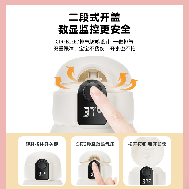 GERM迪士尼智能兒童保溫杯女生高顏值大容量上學專用隨行杯水杯_天貓超市_餐飲具