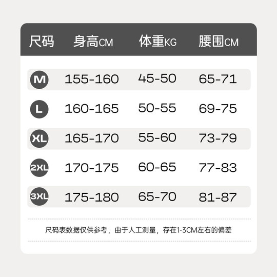 Li Ning's new women's professional racing one-piece swimsuit