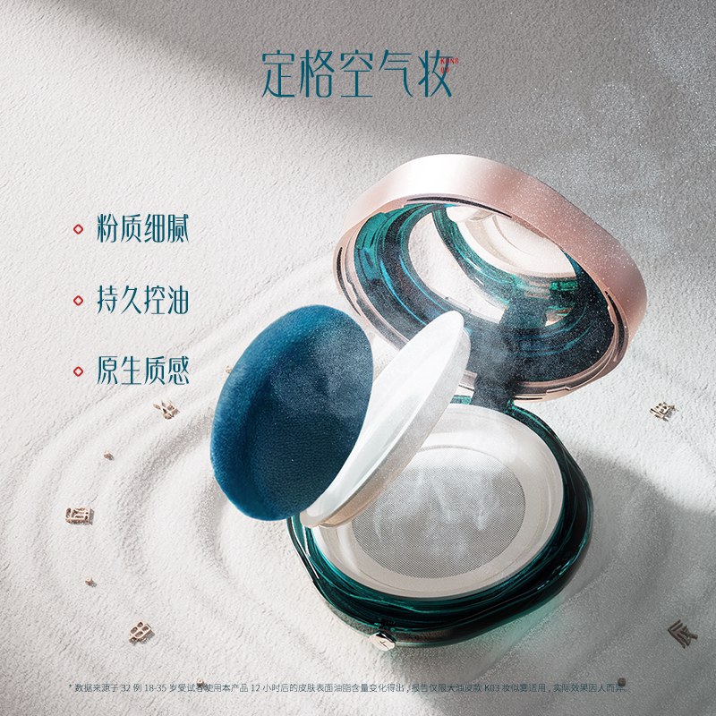 图 5