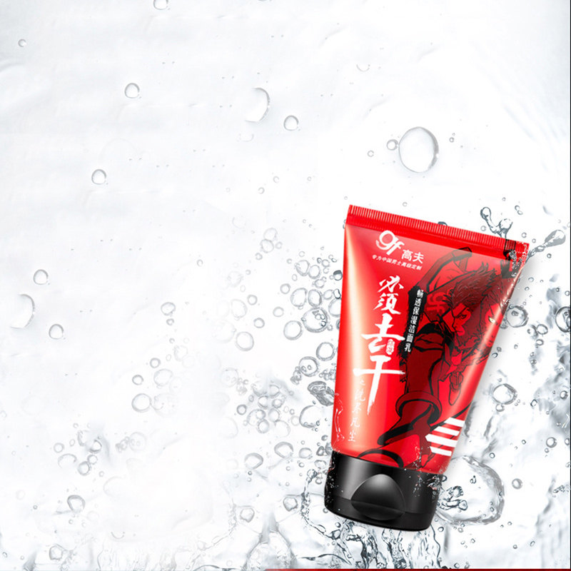 高夫男士经典畅透保湿舒爽清洁 80g 天猫超市男士洁面