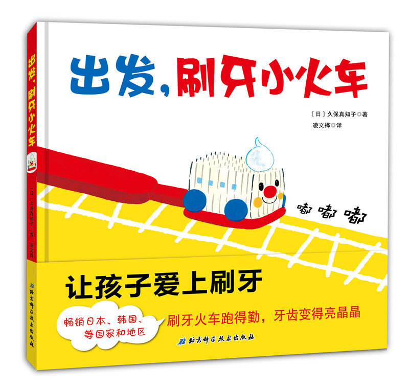 图 5