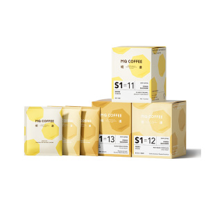 明谦甄选挂耳咖啡美式黑咖啡粉滤泡冷萃手冲