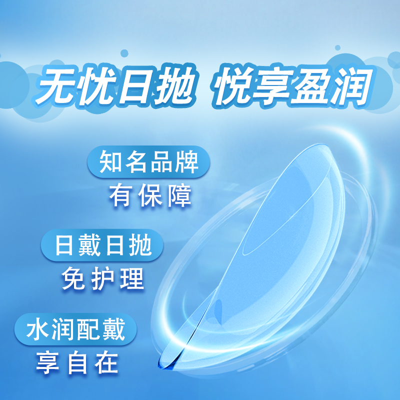 商品图
